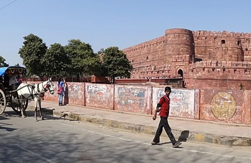 Agra