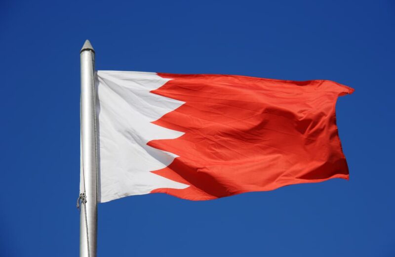 Bahrain