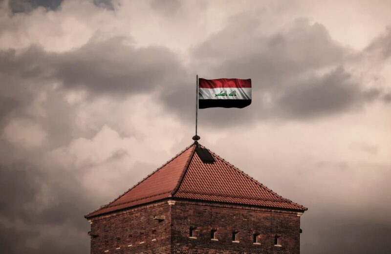 Erbil