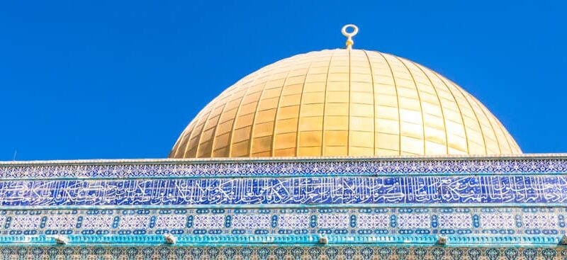 Israel