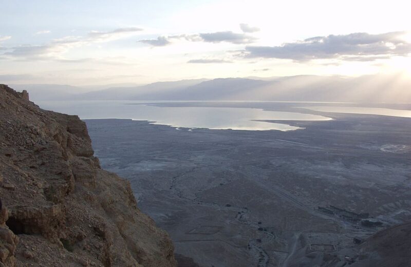 Masada Sunrise