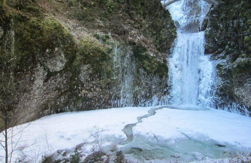 Multnomah Falls