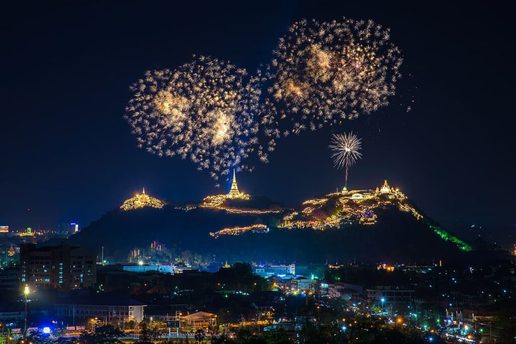 Phra Nakhon Khiri (Khao Wang)