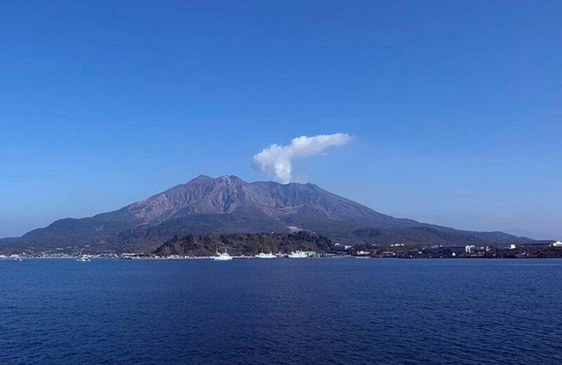 Sakurajima